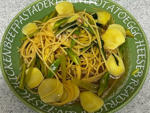 じゃがいもとモロッコインゲン豆のパスタ♩